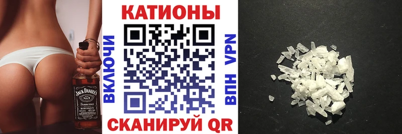 Купить Альфа ПВП  Псилоцибиновые грибы  ГАШИШ  Cocaine  МДМА  Меф мяу мяу  Калязин