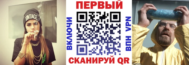 АМФ Premium Калязин