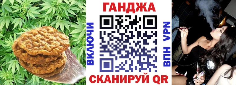 Купить  Калязин  Еда ТГК марихуана 