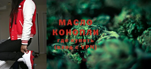 кокаин Киренск