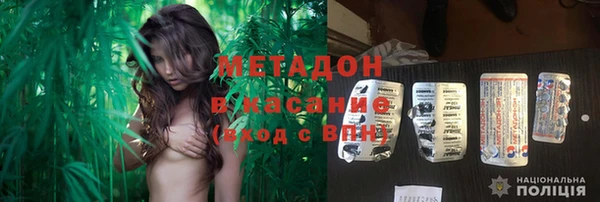 кокаин премиум Кинешма