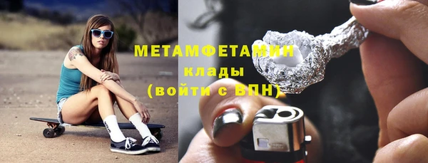 бошки Киреевск