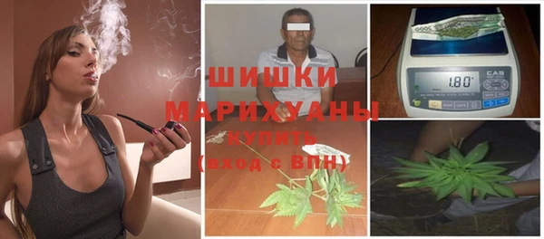 кокаин премиум Кинешма
