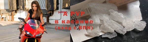 мескалин Касимов