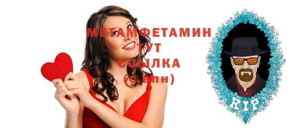 кокаин Киренск
