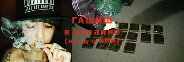кокаин Киренск
