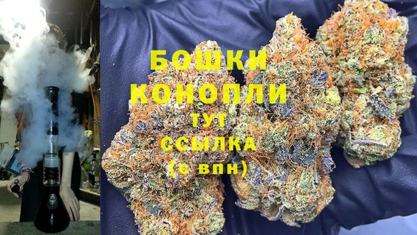 бошки Киреевск