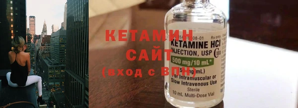 альфа пвп VHQ Карталы