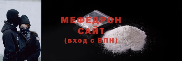 бошки Киреевск