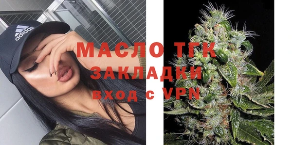 кокаин Киренск
