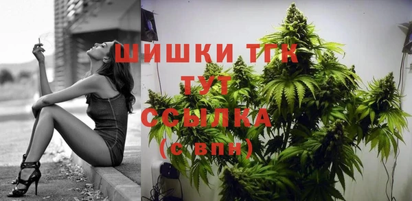 кокаин Киренск