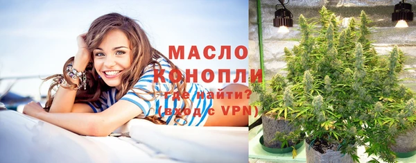 кокаин Киренск