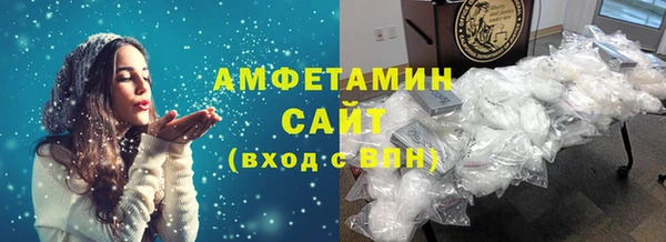 бошки Киреевск