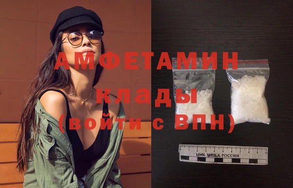 кокаин Киренск