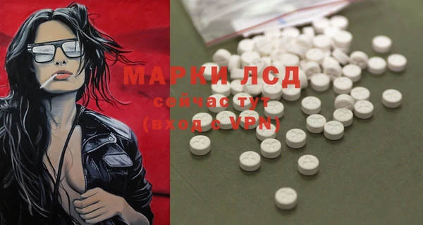 бошки Киреевск