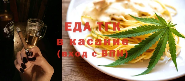 кокаин Киренск